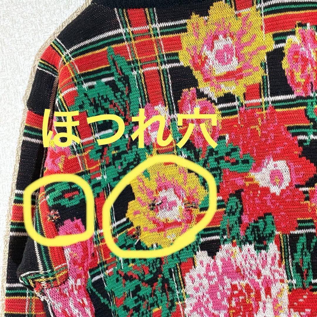ケンゾー フラワーチェックニットカーディガン ヴィンテージ 高田賢三 ウール 花