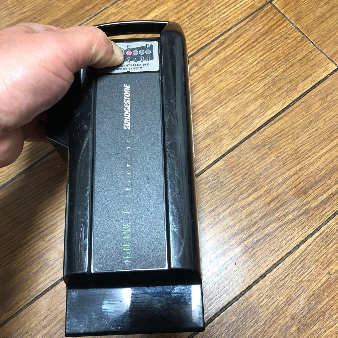 YAMAHAリチウムイオンバッテリー ヤマハPAS専用 8.7ahブラック
