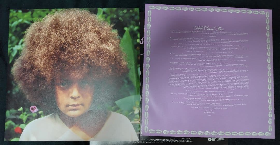 洋楽 Yussef Dayes Black Classical Music LP