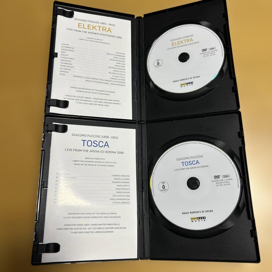 MAGIC MOMENTS OF OPERA 10のオペラ全曲　11DVDセット