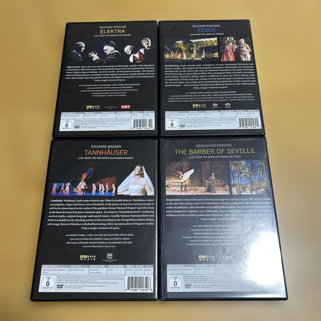 MAGIC MOMENTS OF OPERA 10のオペラ全曲　11DVDセット