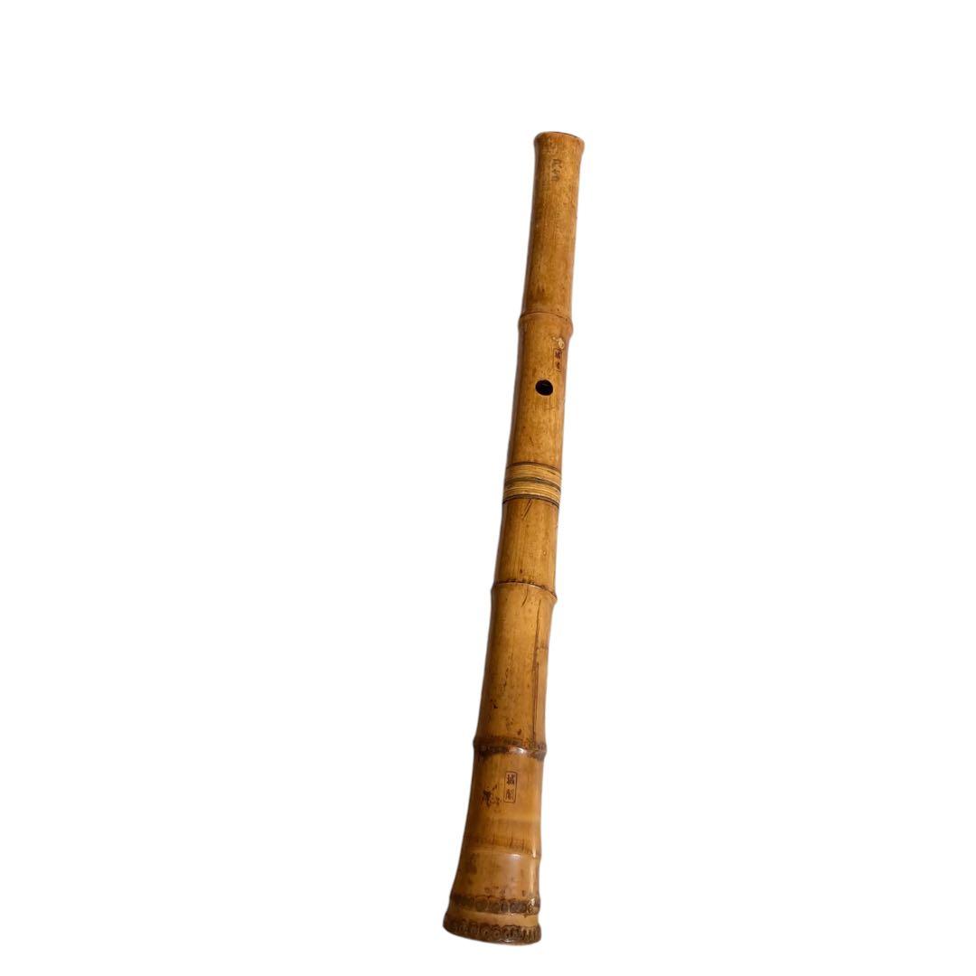 城閣　二印　尺八　52cm 動作保証