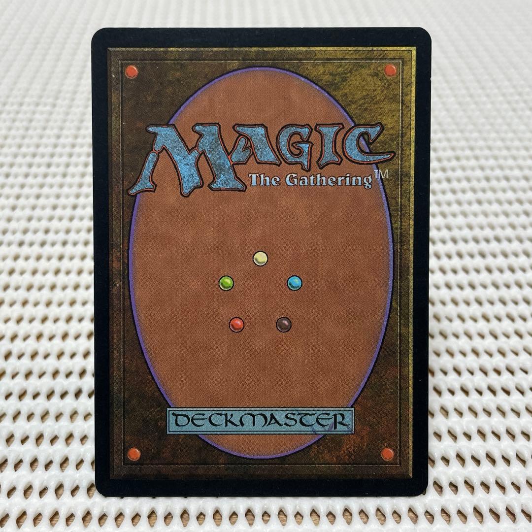 MtG ヴォルラスの要塞【STH】日本語