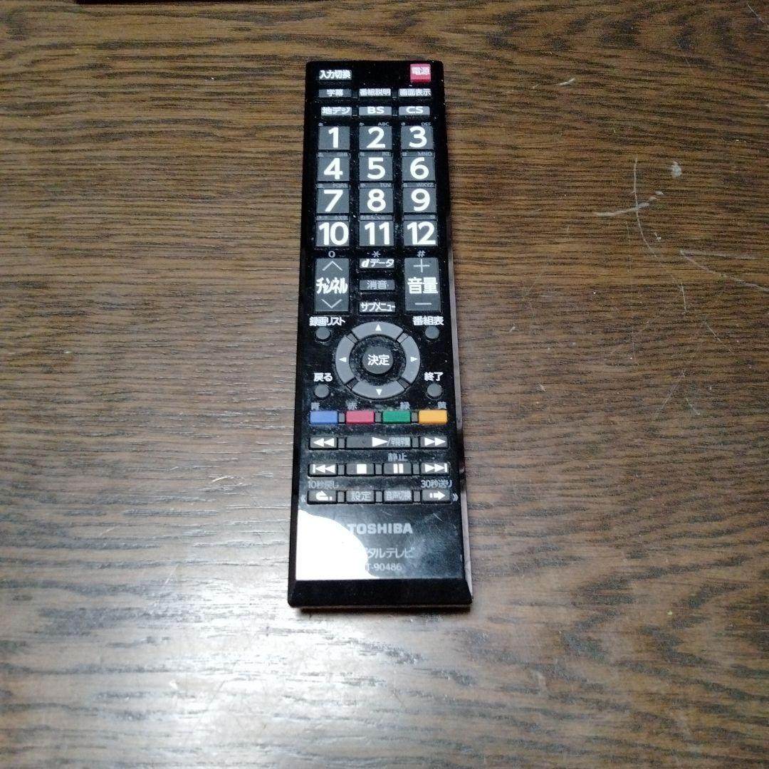 TOSHIBA 液晶テレビ 24S22 24インチ
