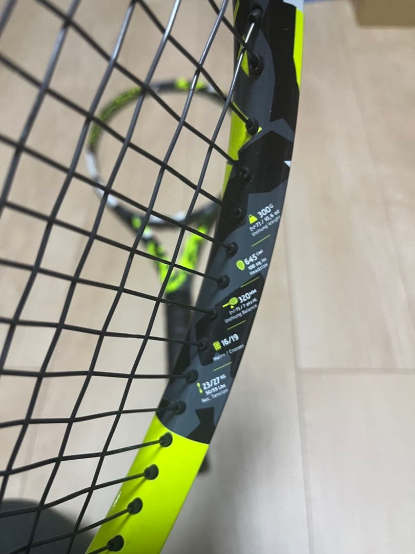 Babolat Pure Aero100 2022 g2 2本