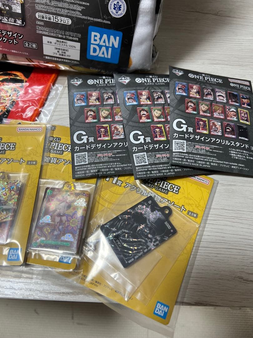 一番くじ ワンピースカードゲームA〜C賞、E〜I賞　プロモカード4枚