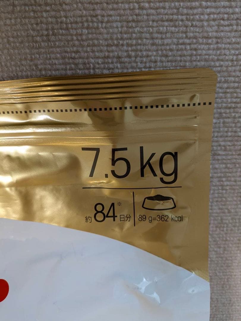  CANIN プードル ドライフード 7.5kg