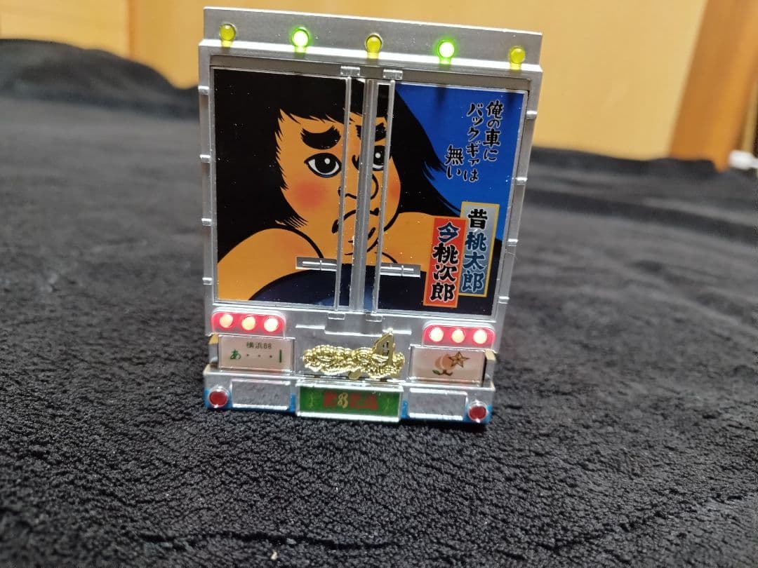 トラック野郎　熱風5000キロ スカイネット 1/32 RC 美品　ジャンク
