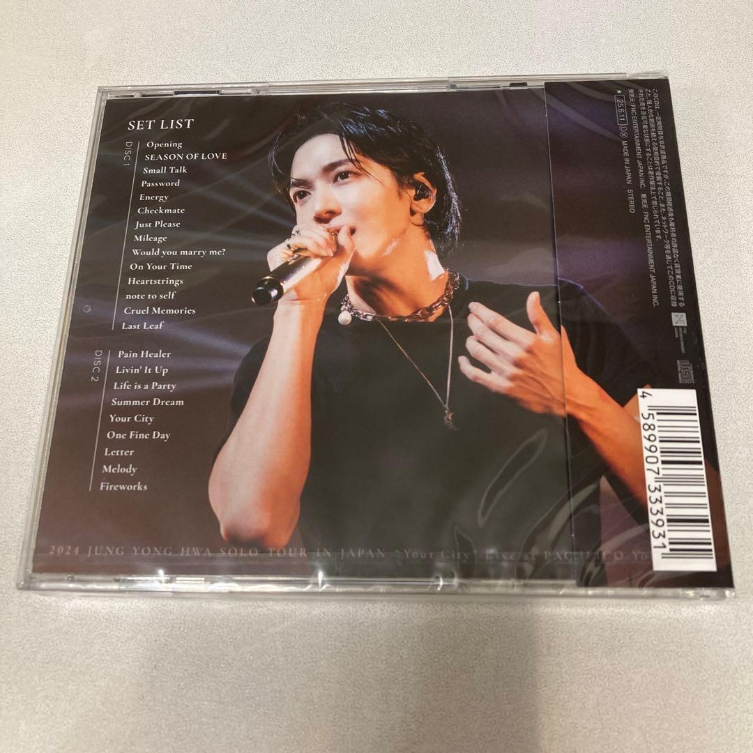 新品未開封ヨンファYourCity Birthday Party Blu-ray