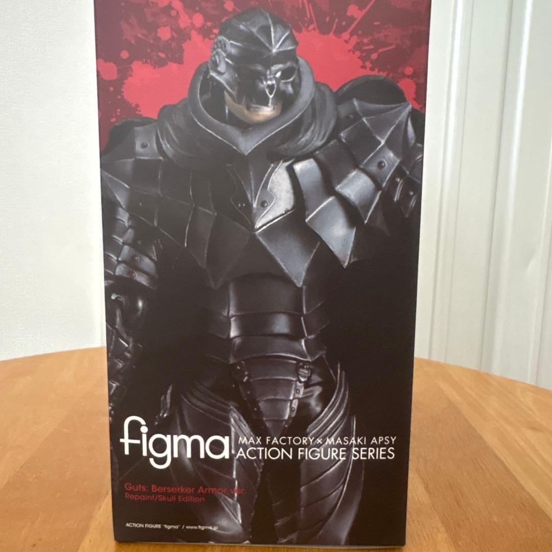 Figma ガッツ　狂戦士の甲冑ver. リペイント髑髏エディション