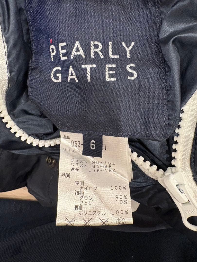 PEARLYGATES リバーシブルダウンベスト ネイビー