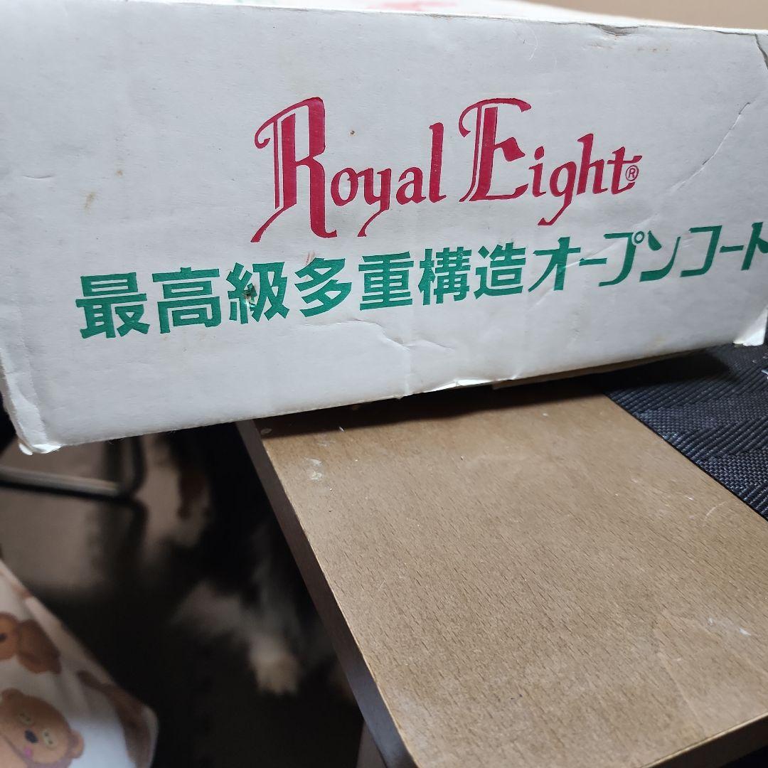 Eight ステンレススチール 中華鍋