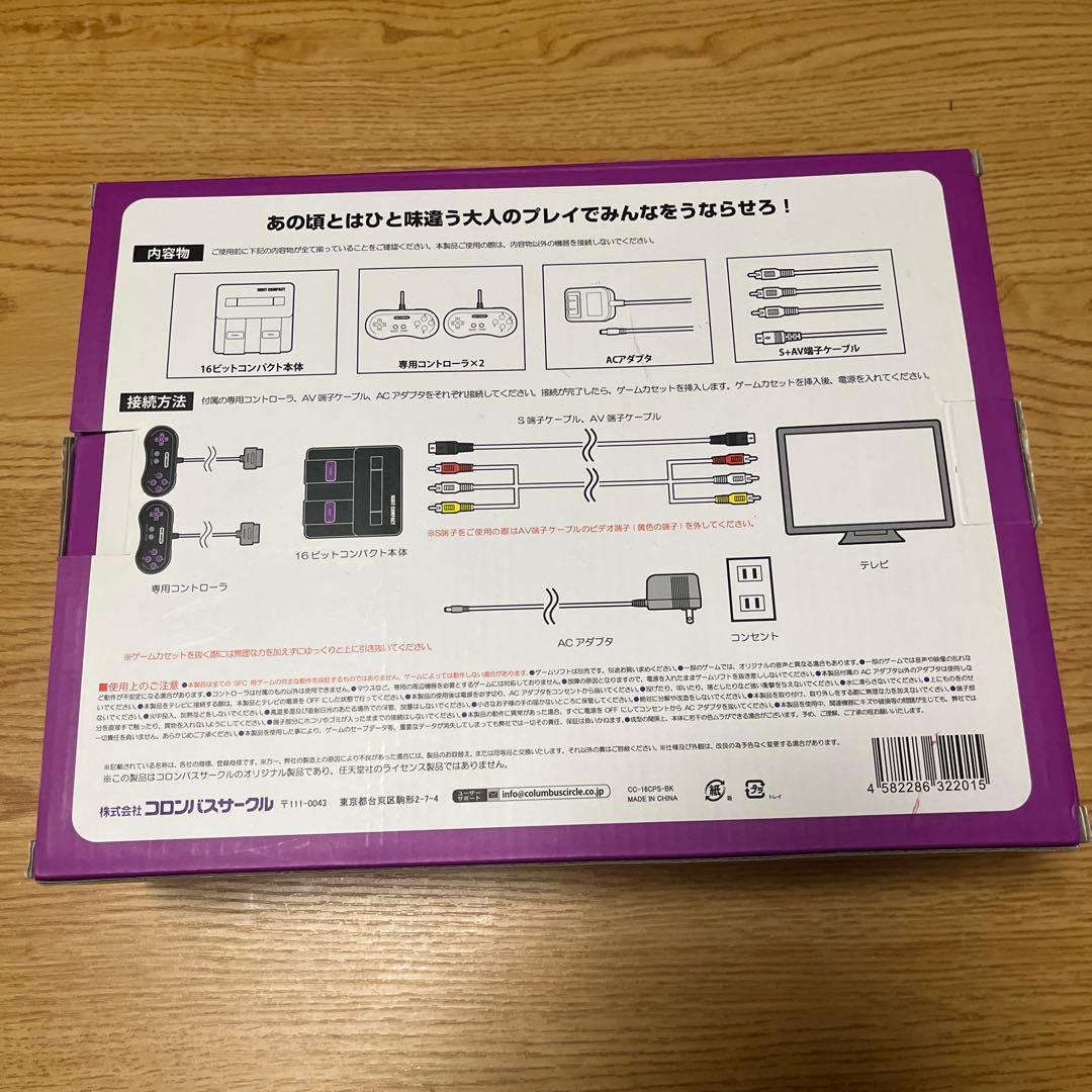 その他 nyamure