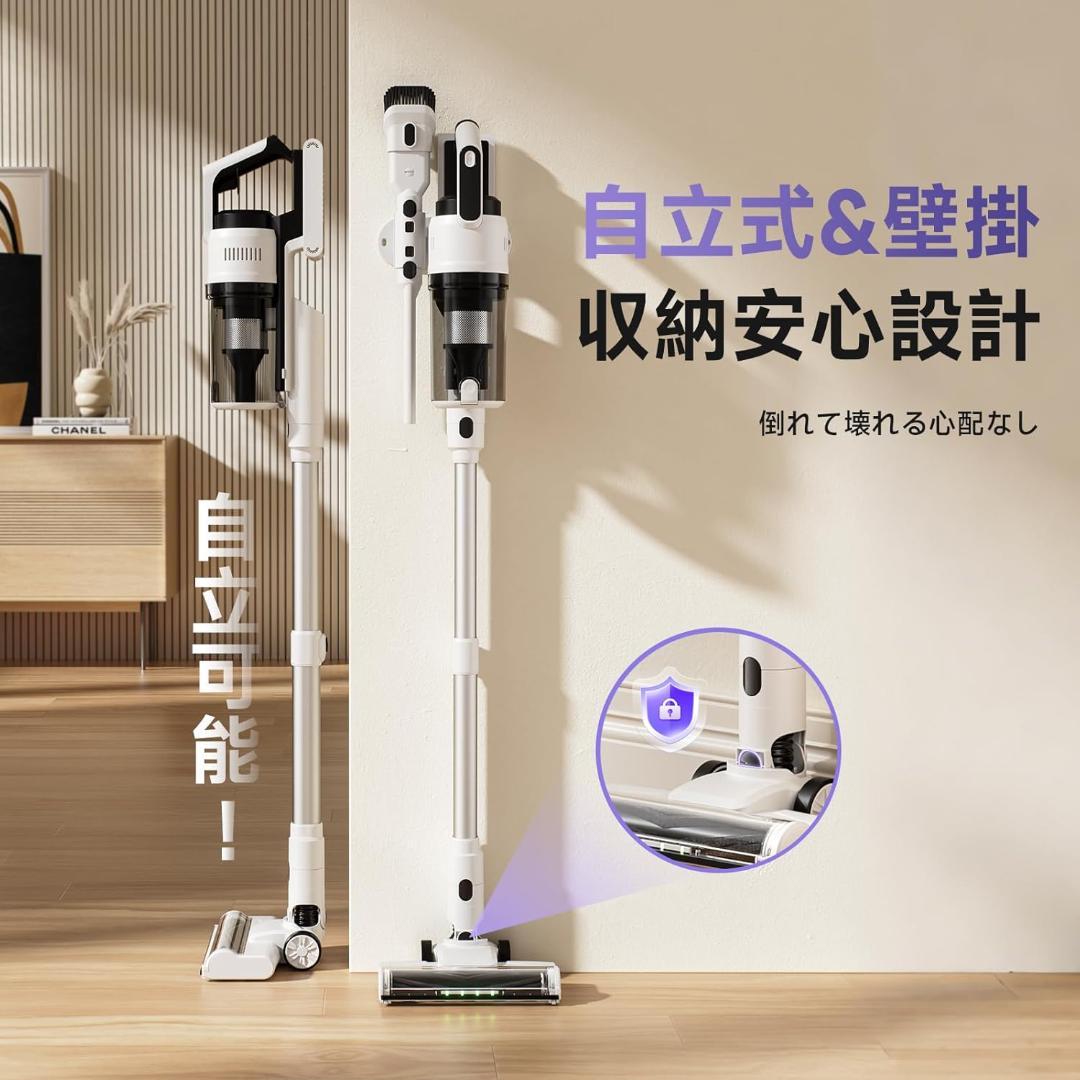 専用⭐︎掃除機 コードレス 75kPa強力吸引・55分連続稼働