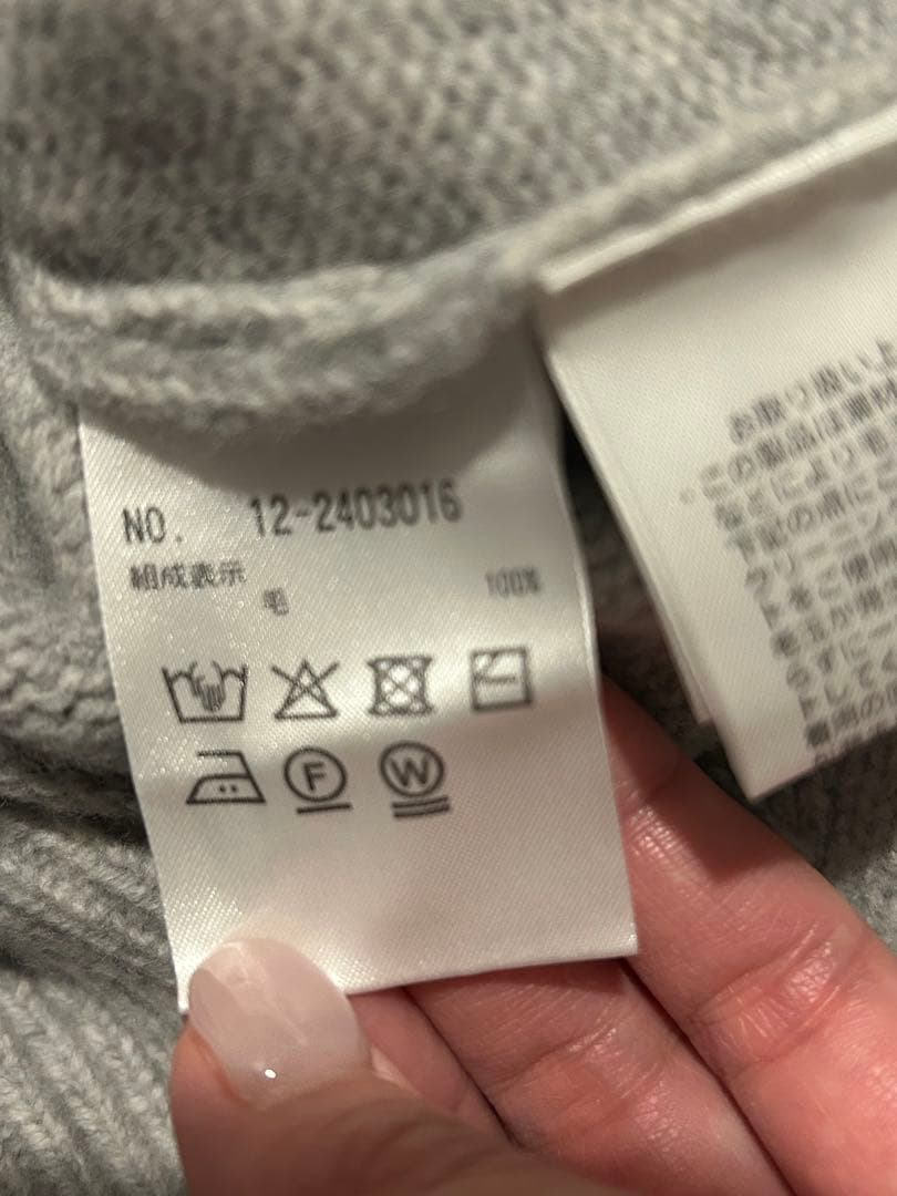PLST カーディガン ウールクルーカーディガン