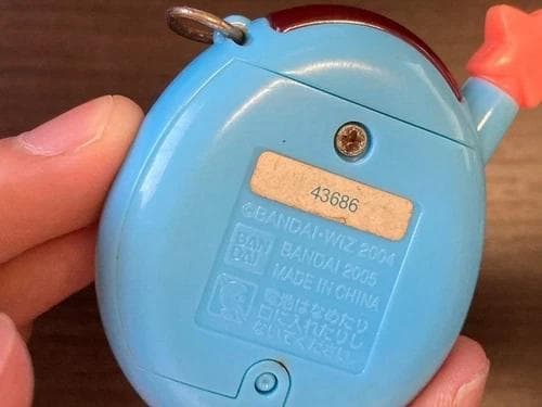 【動作確認済】バンダイ　たまごっちプラス　ウラみゅーじっく　ブルー　SH34