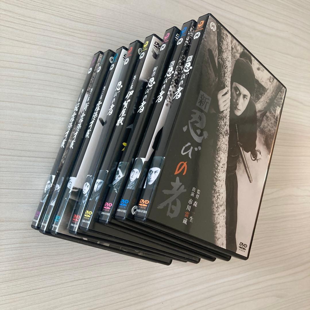 忍びの者 DVD 全8巻