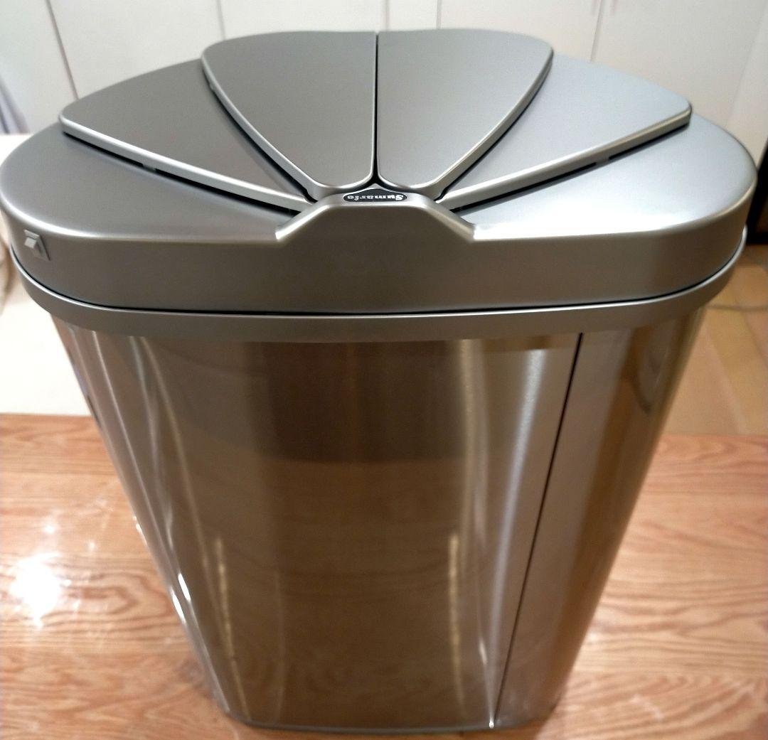 【未使用】ゴミ箱 自動開閉センサー付き ダストボックス 47L 電池付