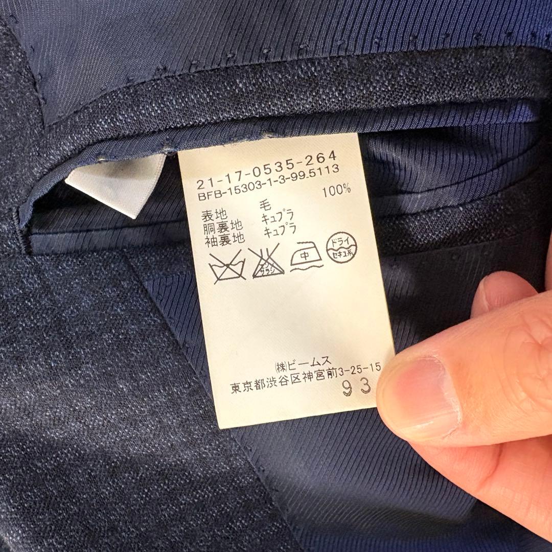 ビームスF 濃紺　ダブル　テーラードジャケット チェック　ダブルブレスト