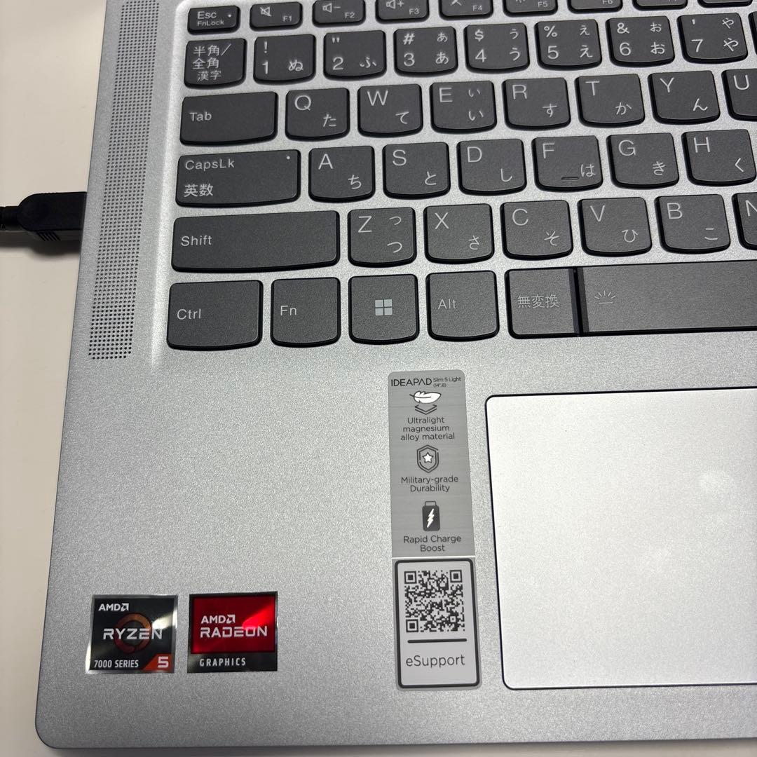Lenovo IdeaPad Slim 5 Light 14ABR8 美品
