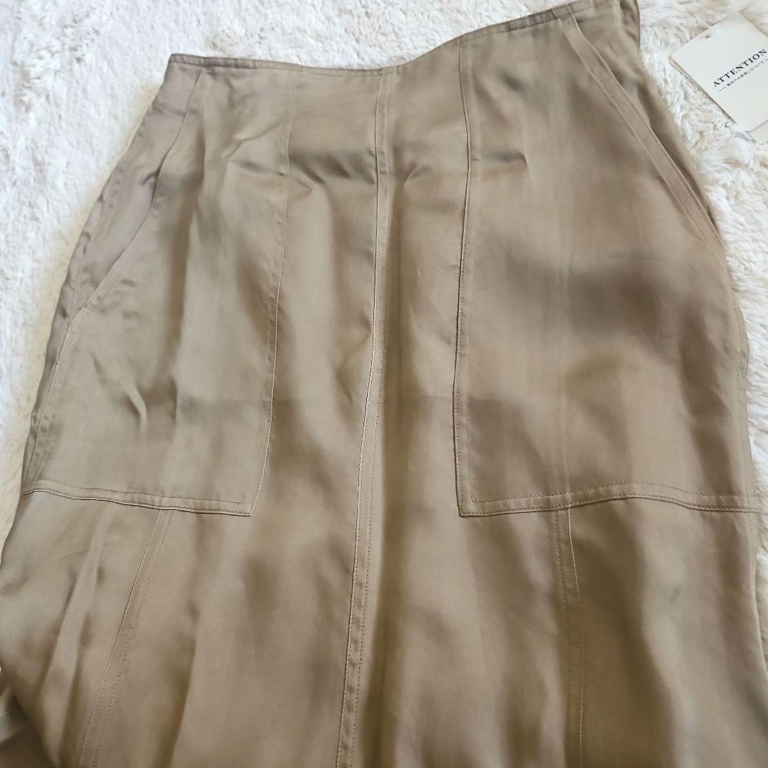 ♡NOBLE♡☆新品未使用ウォッシュドキュプラマーメイドスカート38