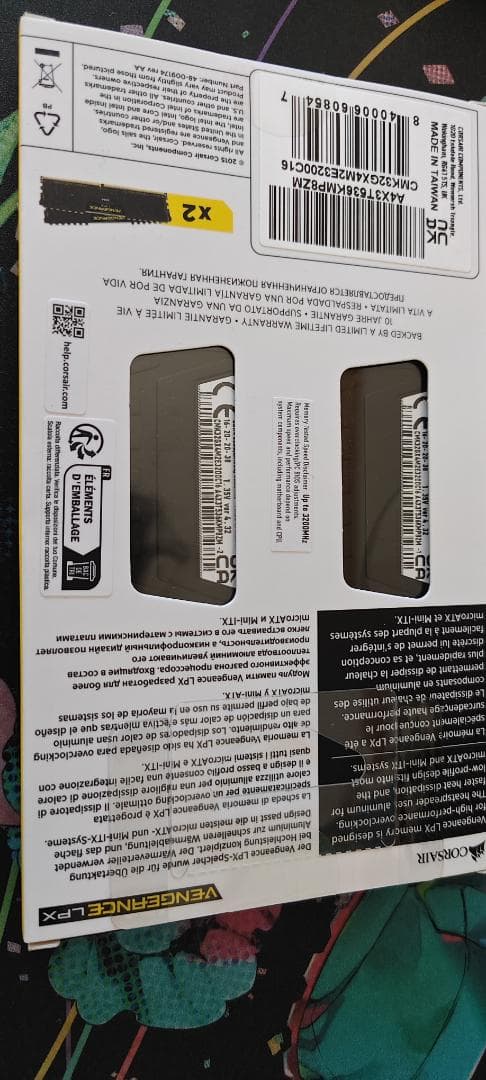新品未開封 Corsair DDR4 32GB(16GB*2) 3200MHz
