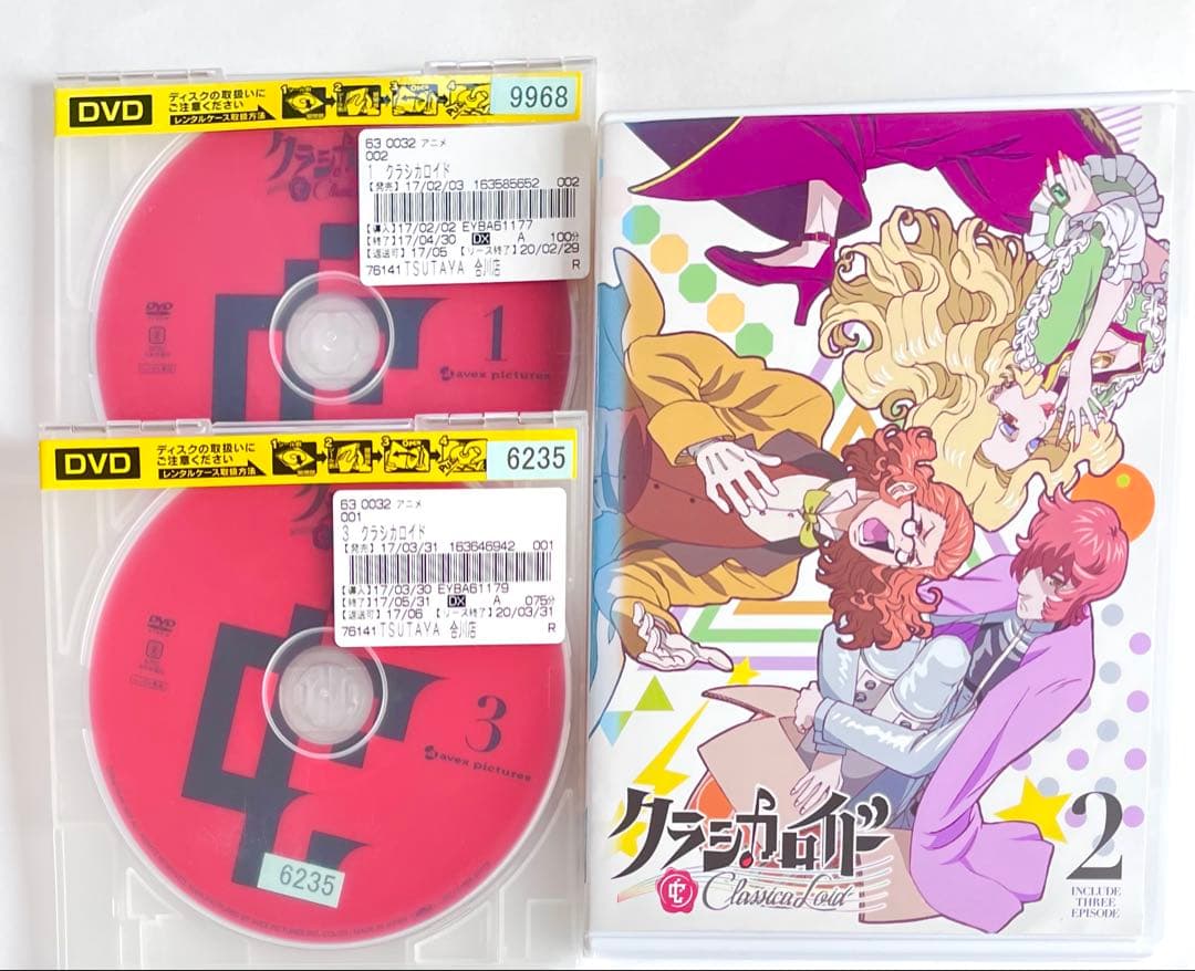 クラシカロイド 1.2.3巻セット DVD