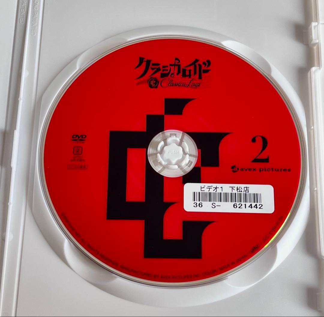 クラシカロイド 1.2.3巻セット DVD