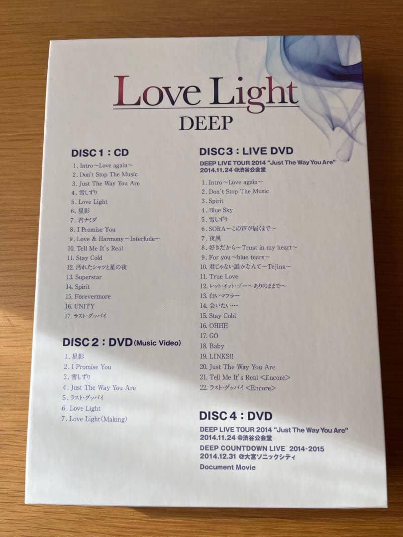 Love Light DEEP CD + DVDセット