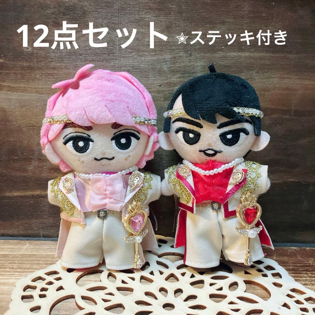 Man すのチル　チルぬい服　宮舘涼太　佐久間大介　洋服