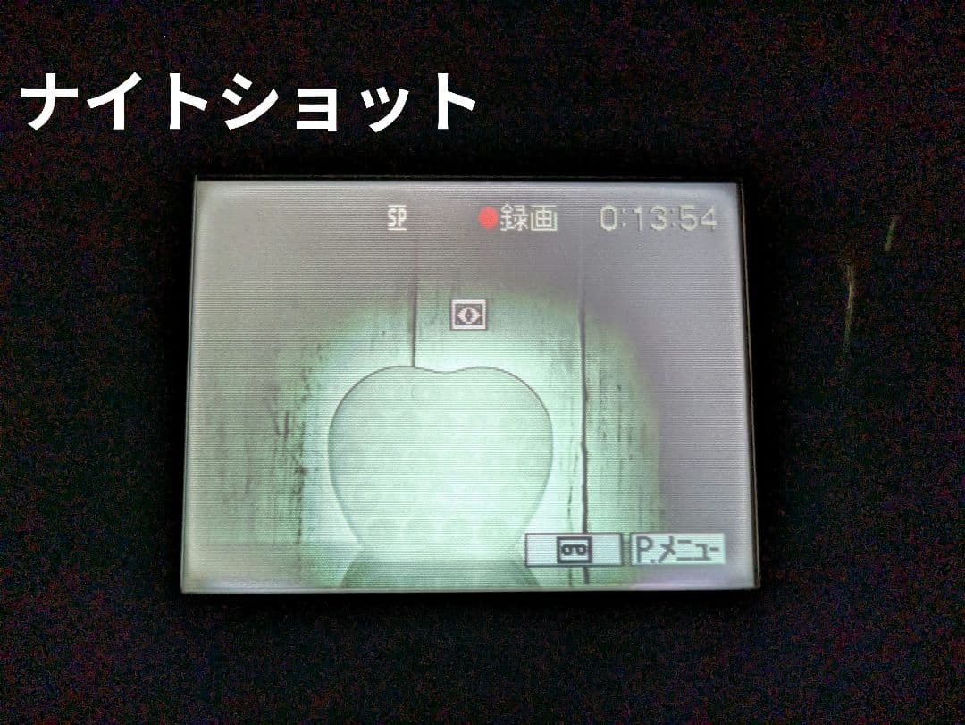 【美品】SONY　DCR-PC300　MiniDV対応
