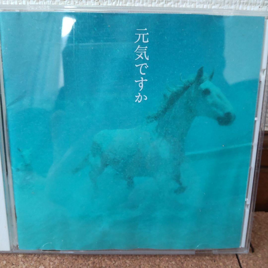 中島みゆきCD５枚セット