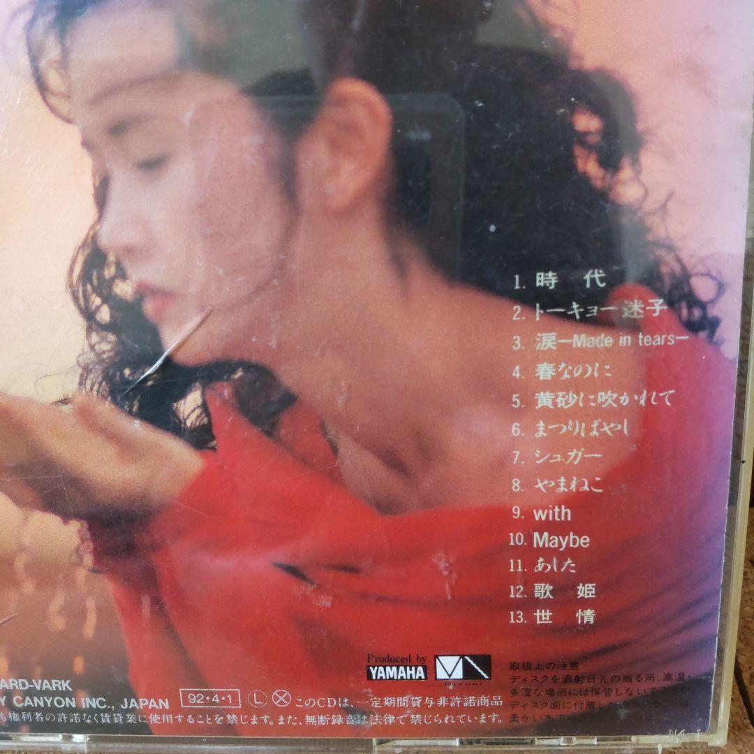 中島みゆきCD５枚セット