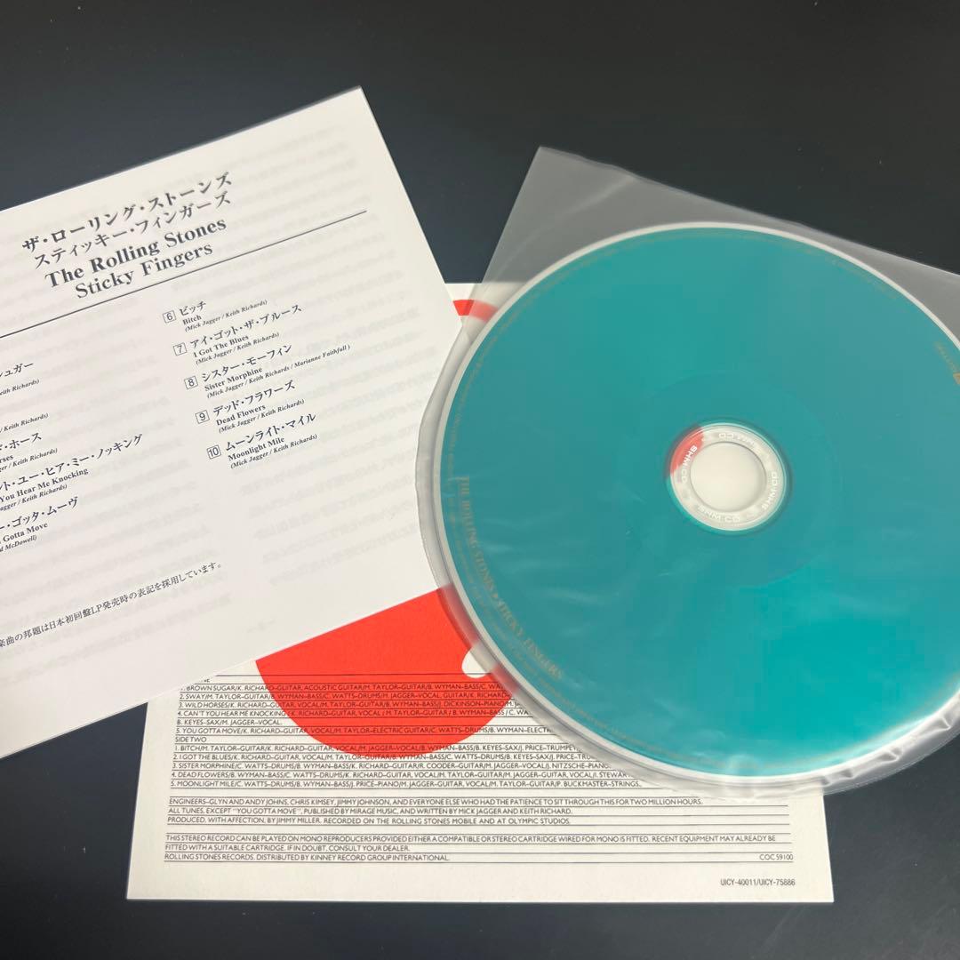 ローリング・ストーンズ スティッキー・フィンガーズ 紙ジャケットCD