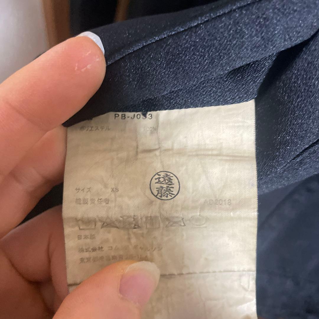 comme des garcons homme plus 捻れコーチジャケット