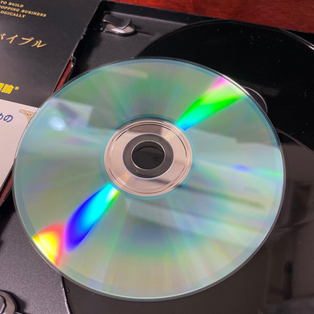 伝説の通販バイブル 【DVD6枚、CD6枚】