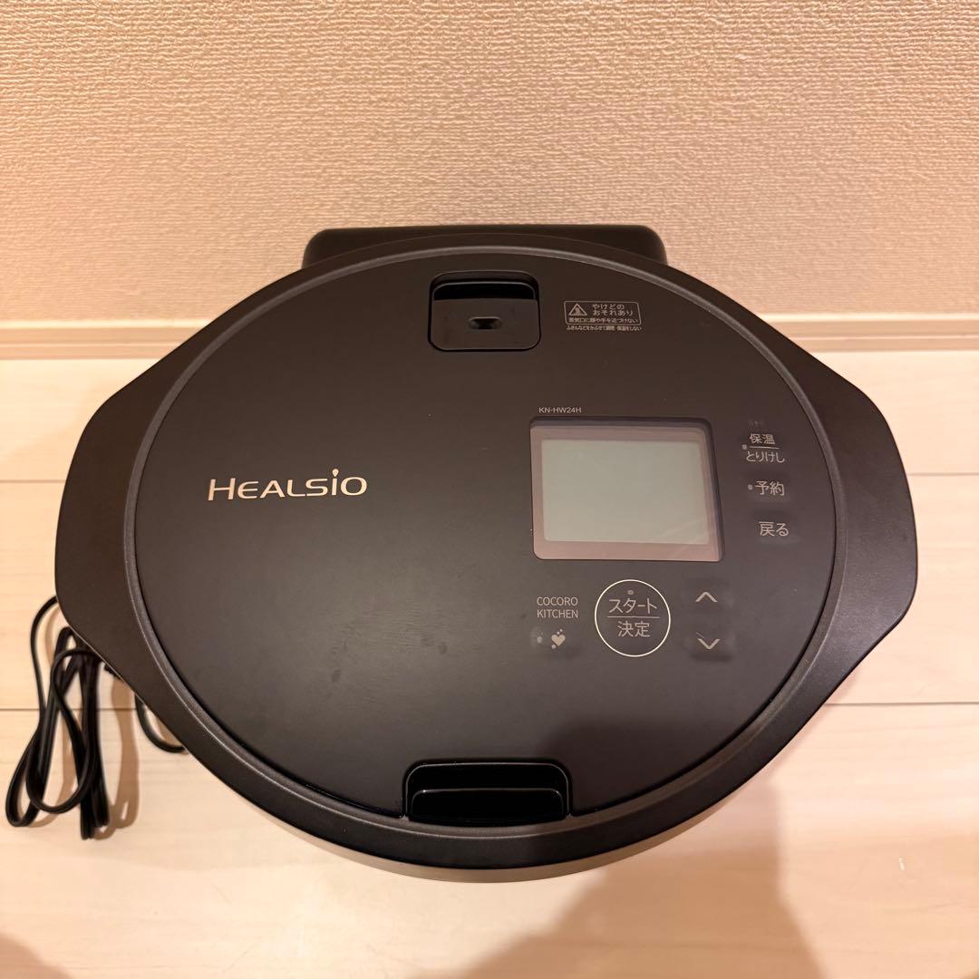 SHARP　シャープ ヘルシオ　ホットクック　KN-HW24H　2024年製