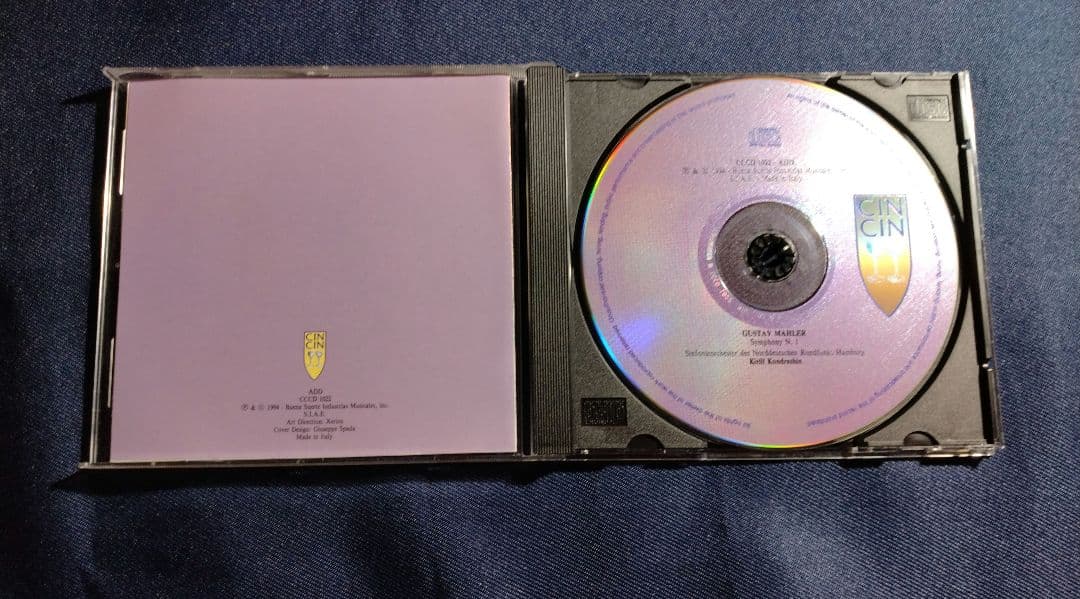 コンドラシン＆NDR響　
マーラー 交響曲1番 81年ライブ　
CD3点セット