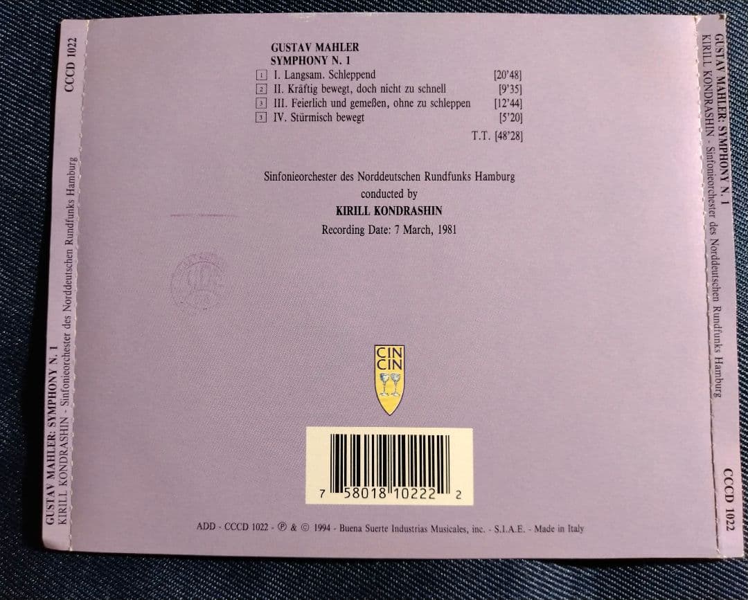 コンドラシン＆NDR響　
マーラー 交響曲1番 81年ライブ　
CD3点セット