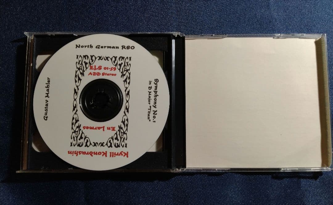 コンドラシン＆NDR響　
マーラー 交響曲1番 81年ライブ　
CD3点セット