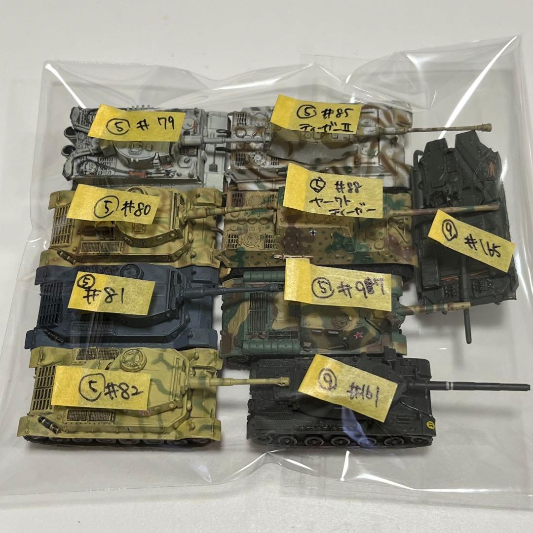 ワールドタンクミュージアム　WTM まとめセット　25台　TAKARA　戦車