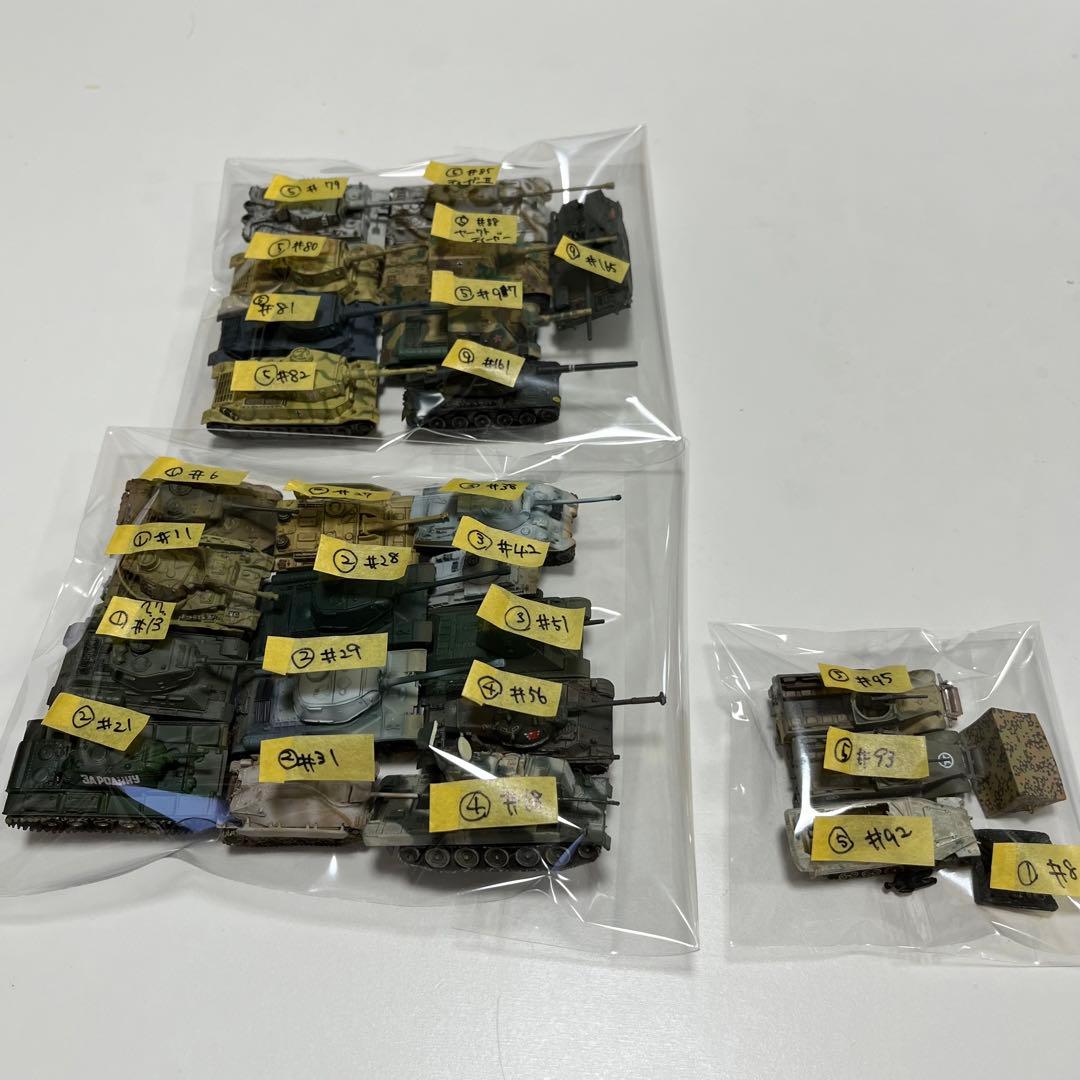 ワールドタンクミュージアム　WTM まとめセット　25台　TAKARA　戦車