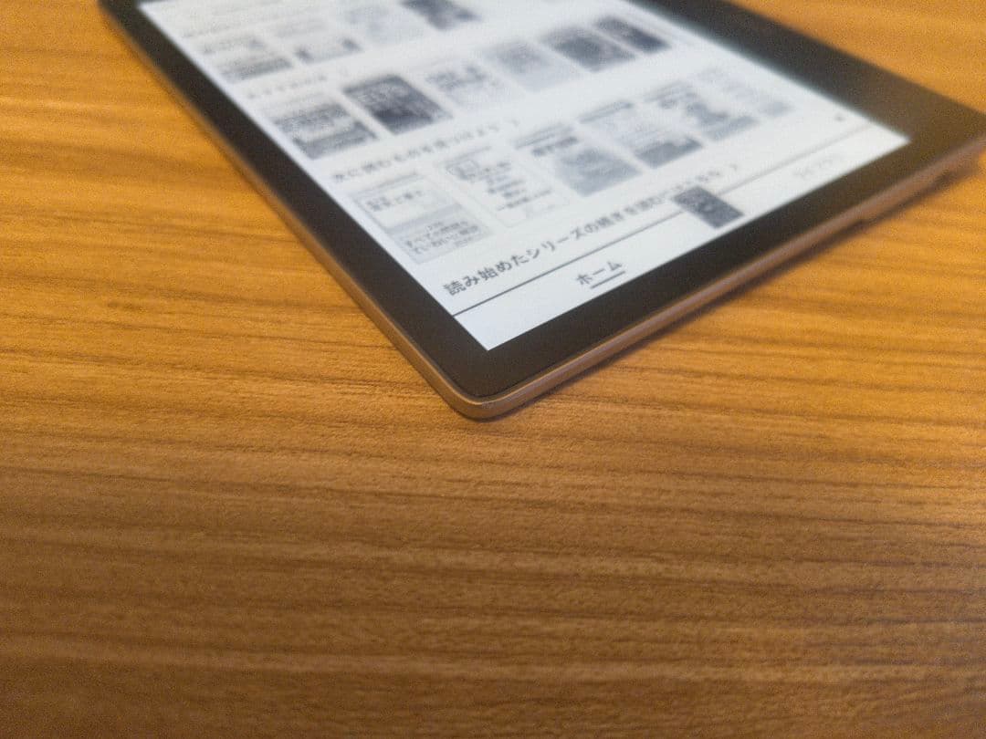 Kindle Oasis 9世代 広告無し 32GBモデル