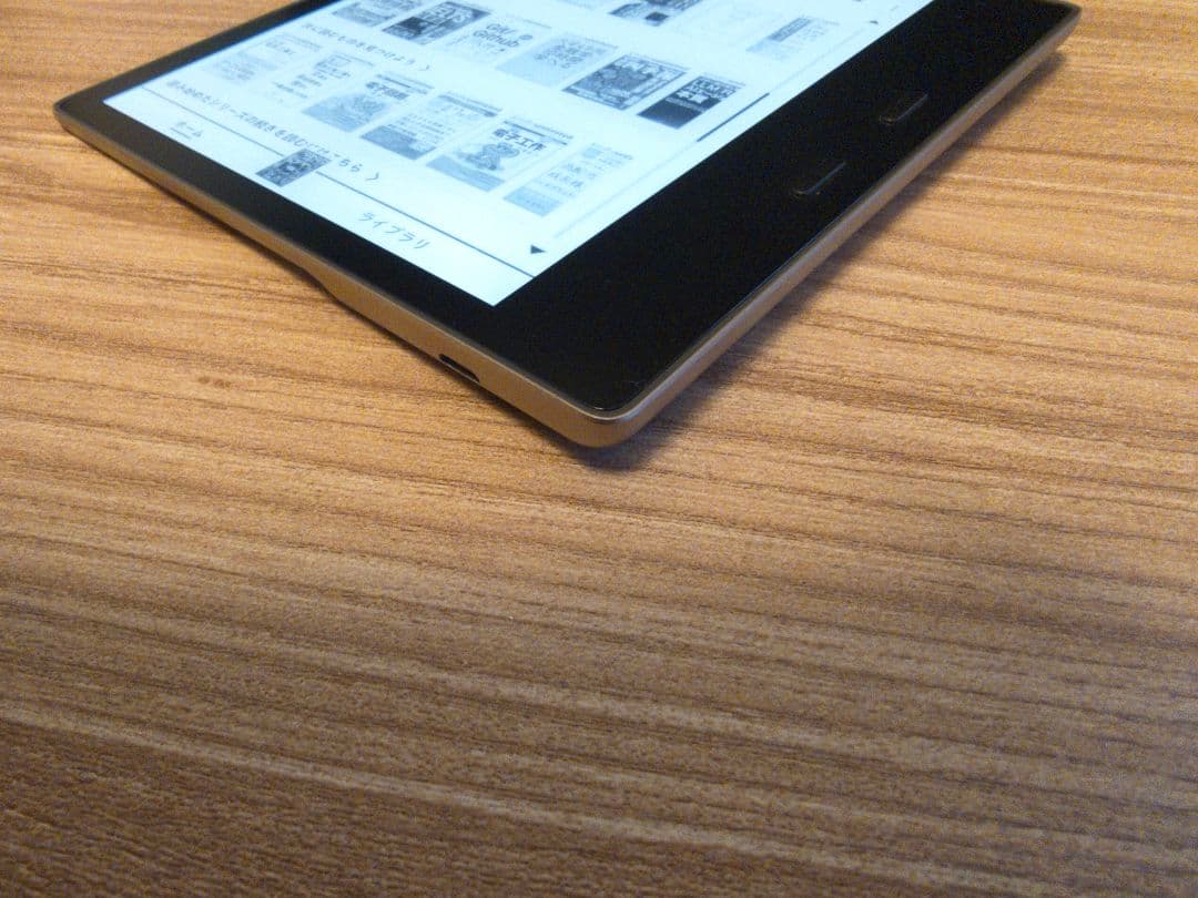 Kindle Oasis 9世代 広告無し 32GBモデル