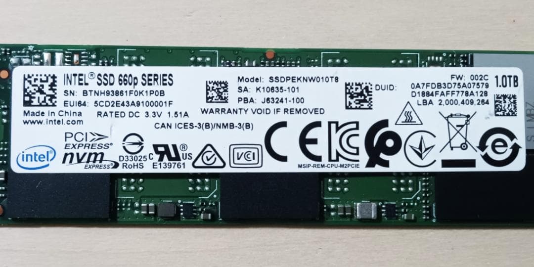 インテル M.2 NVMe SSD 1.0TB