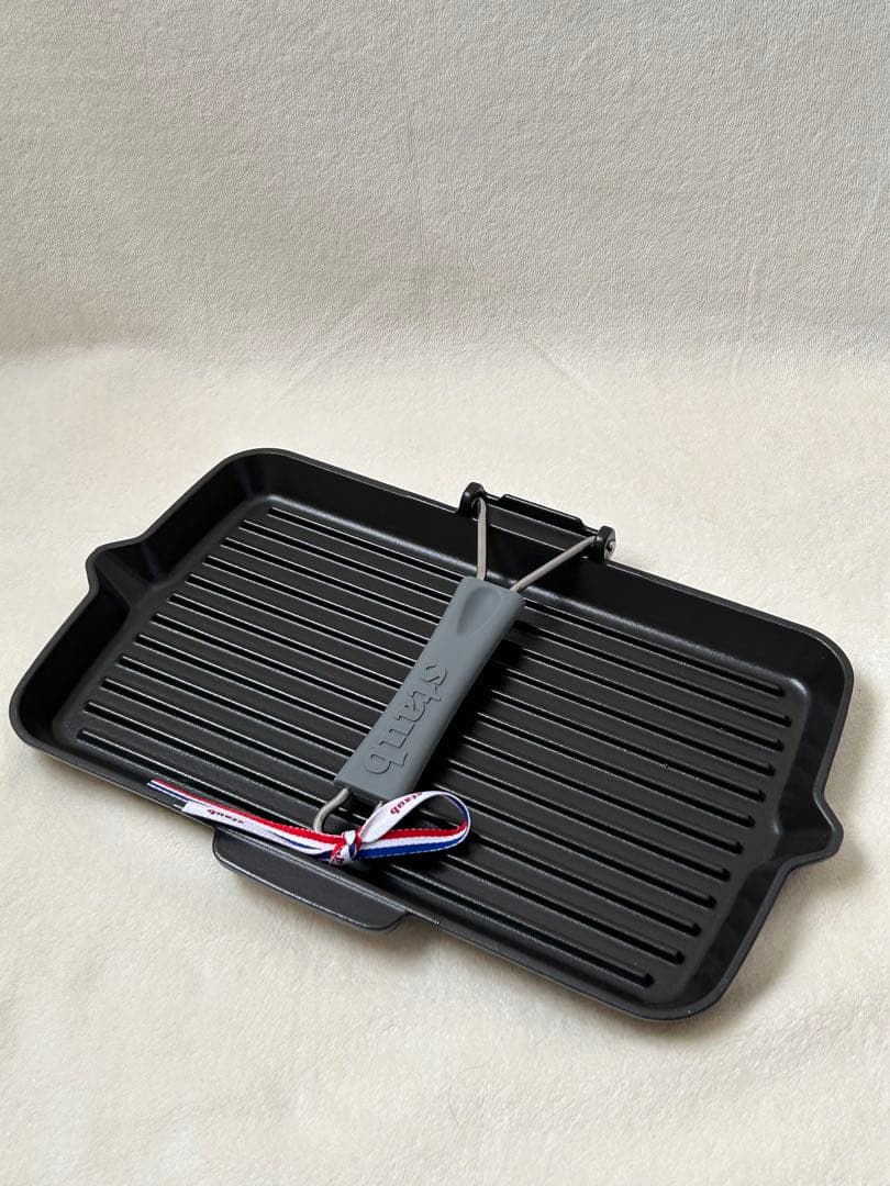 ストウブ【Staub】レクタンギュラーグリル 34×21cm