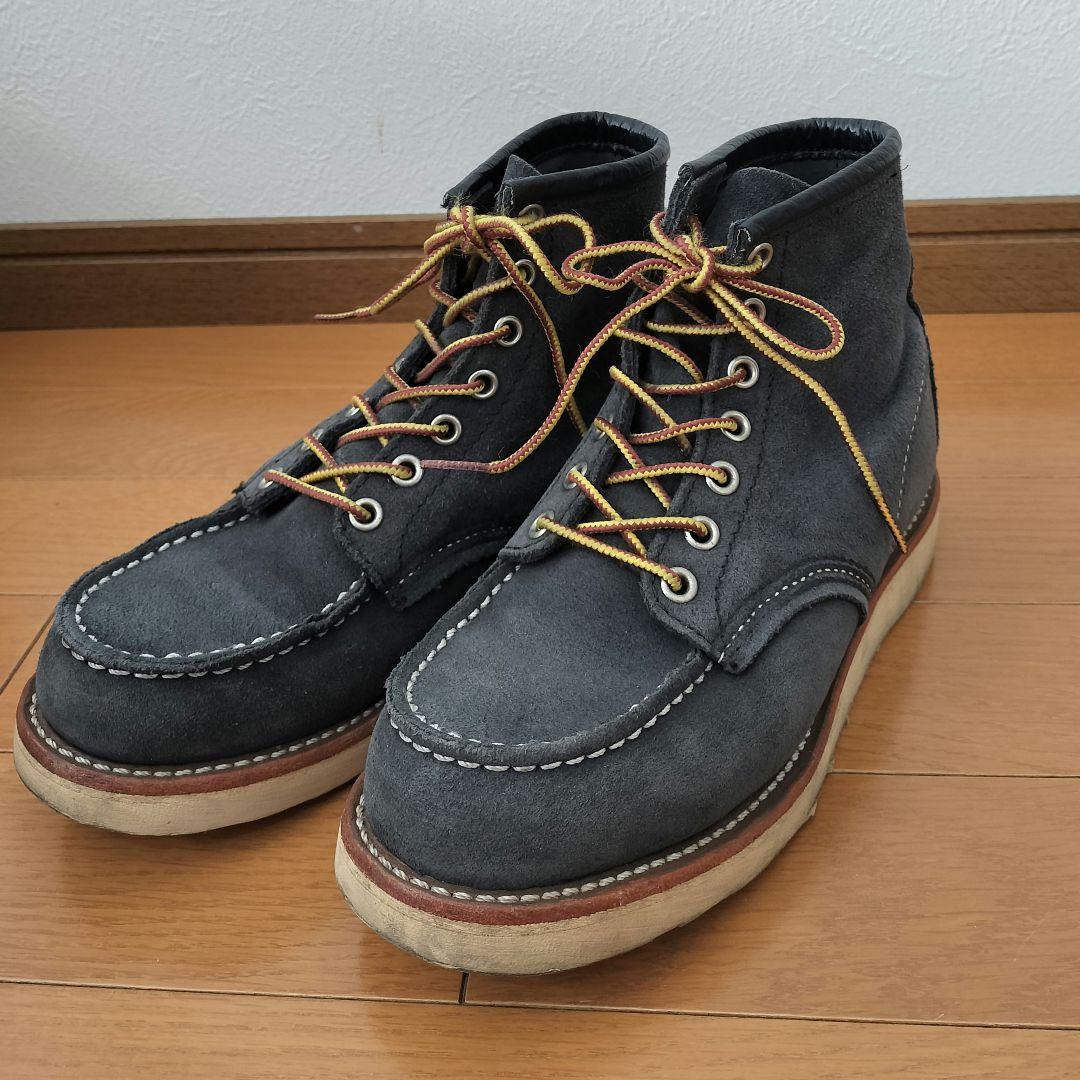 RED WING レッドウィング 8854 US4E 22.0cm