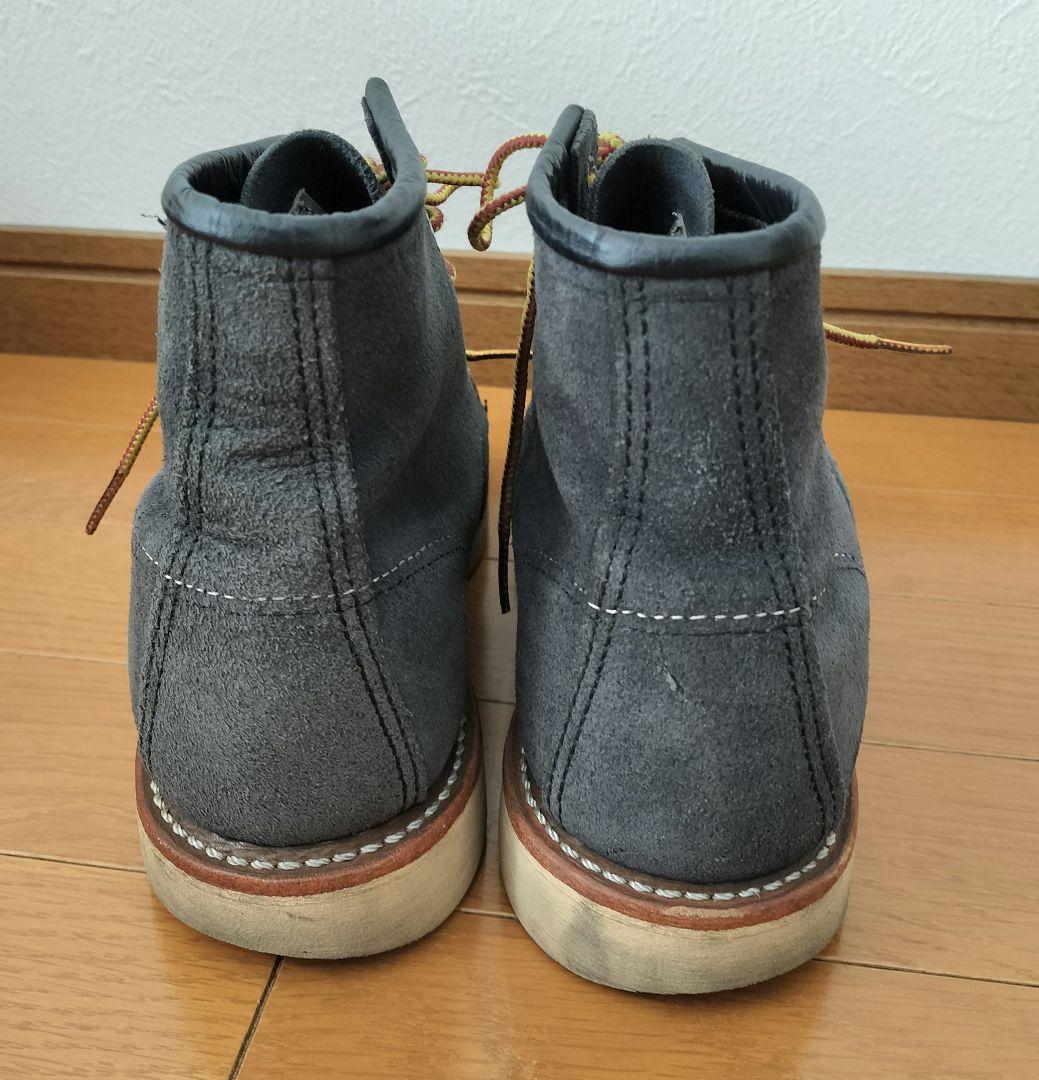 RED WING レッドウィング 8854 US4E 22.0cm