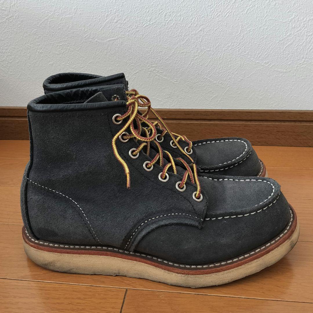 RED WING レッドウィング 8854 US4E 22.0cm