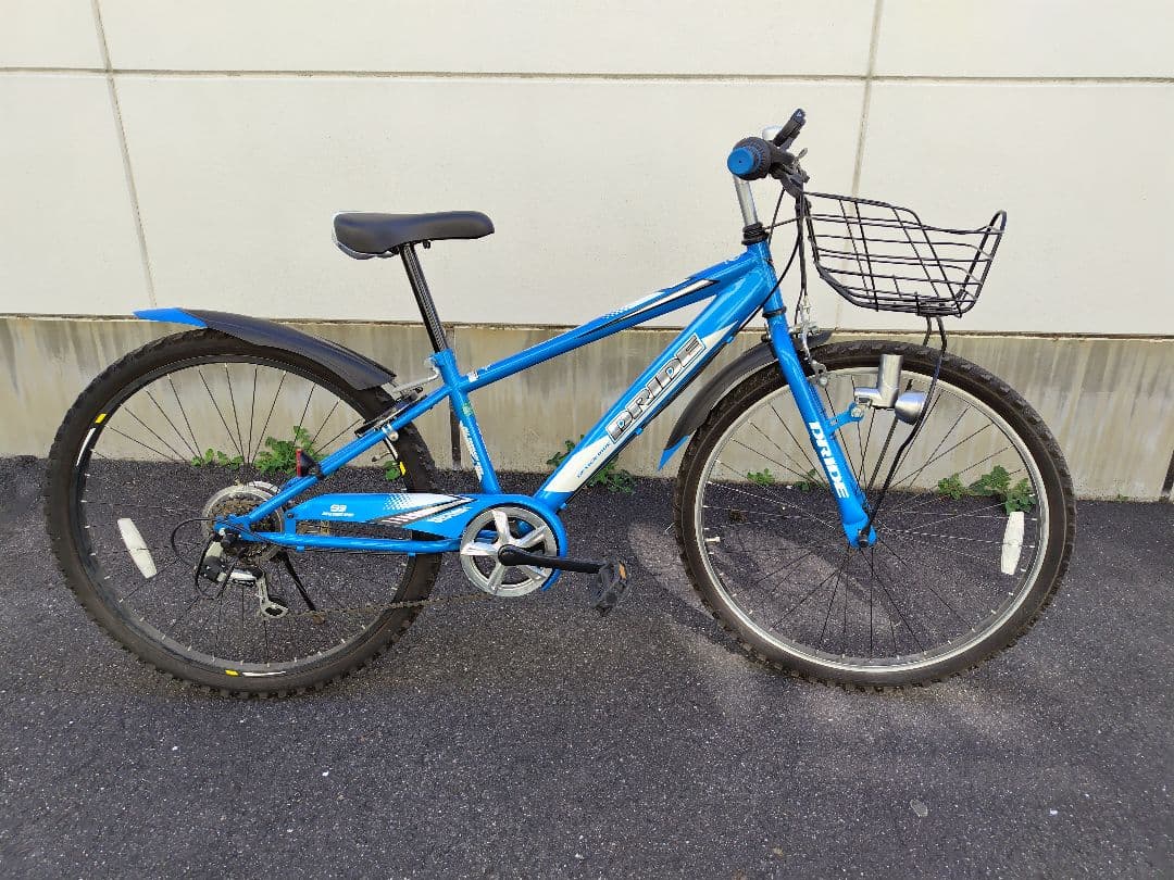 たぁぁぁい　26インチ ジュニア自転車 愛知県みよし市近郊 引き渡し限定